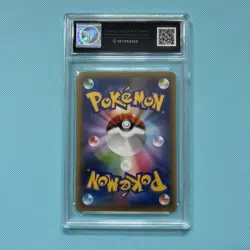 Get Graded 9.5 Venusaur EX - XY Promos - 233/XY-P - 2016 Japanese Pokemon TCG - Image 2