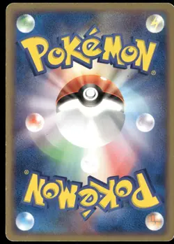 Hitmonchan ex 030/055 Holo ADV Expansion Pack Unlim Japanese Pokemon Damaged-1 - Image 2