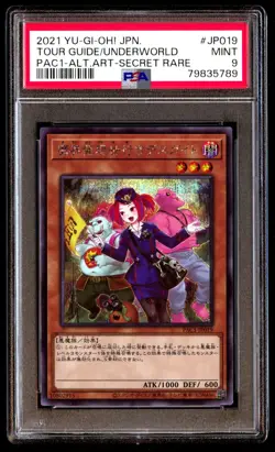 PSA 9 Mint Tour Guide from the Underworld PAC1-JP019 Alt Art SCR 2021 Japanese - Image 1