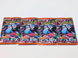 Pokemon TCG Card Game Mega Inferno X Booster Pack M2 Charizard Japanese - 4 pack - Image 1