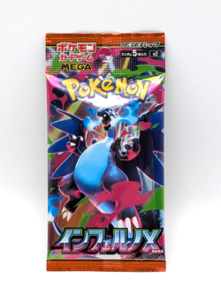 Pokemon TCG Card Game Mega Inferno X Booster Pack M2 Charizard Japanese - 4 pack - Image 3