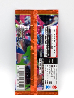 Pokemon TCG Card Game Mega Inferno X Booster Pack M2 Charizard Japanese - 4 pack - Image 4