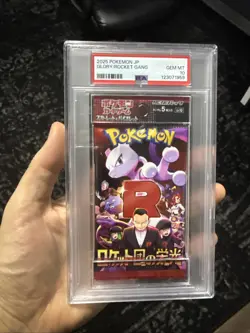 PSA 10 Glory of Team Rocket SV10 JAPANESE Graded Foil Pack - Pokemon Cards 2025 - Image 1