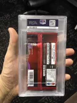 PSA 10 Glory of Team Rocket SV10 JAPANESE Graded Foil Pack - Pokemon Cards 2025 - Image 2