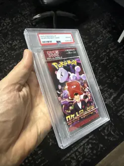 PSA 10 Glory of Team Rocket SV10 JAPANESE Graded Foil Pack - Pokemon Cards 2025 - Image 3
