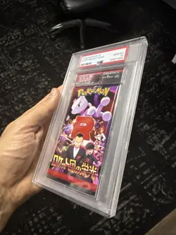 PSA 10 Glory of Team Rocket SV10 JAPANESE Graded Foil Pack - Pokemon Cards 2025 - Image 4