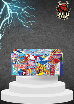 Pokemon Center FUKUOKA Box Japanese w/Promo Card Pikachu SEALED - Image 1