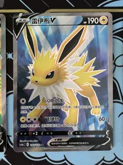 S-Chinese Eevee Heroes (CS4AC) SR Cards X4 Umbreon Jolteon Espeon & Flareon NM - Image 4