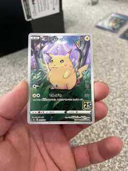 Pokemon Japanese Card 25th Anniversary Pikachu 001/028 Full Art Rare Holo NM/M - Image 1