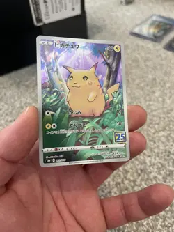 Pokemon Japanese Card 25th Anniversary Pikachu 001/028 Full Art Rare Holo NM/M - Image 2