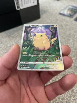 Pokemon Japanese Card 25th Anniversary Pikachu 001/028 Full Art Rare Holo NM/M - Image 3