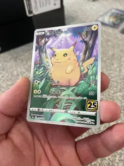 Pokemon Japanese Card 25th Anniversary Pikachu 001/028 Full Art Rare Holo NM/M - Image 4