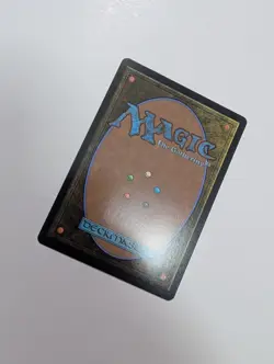 MTG - Kyoshi Battle Fan (Foil) - Avatar: The Last Airbender NM/M Condition - Image 3