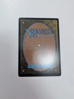 MTG - Kyoshi Battle Fan (Foil) - Avatar: The Last Airbender NM/M Condition - Image 4