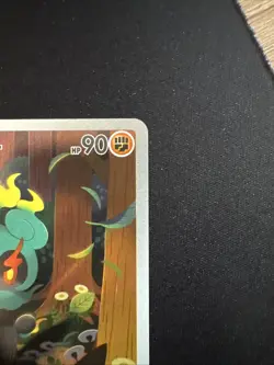 Marshadow 069/063 Holo Art Rare Pokemon Mega Brave m1L 2025 NM Japanese - Image 5
