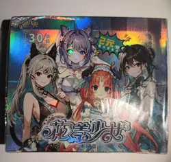 Flower Girl 2 Goddess Booster Box 30 Packs = 150 Cards Anime CCG Waifu US SELLER - Image 1