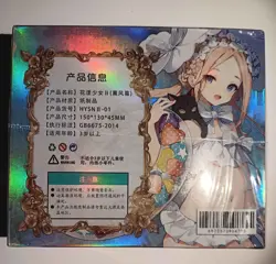 Flower Girl 2 Goddess Booster Box 30 Packs = 150 Cards Anime CCG Waifu US SELLER - Image 2