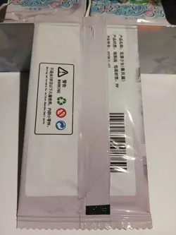 Flower Girl 2 Goddess Booster Box 30 Packs = 150 Cards Anime CCG Waifu US SELLER - Image 5