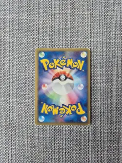 Team Aqua's Kyoge 013/033 Japanese Holo Pokemon Card - Image 4