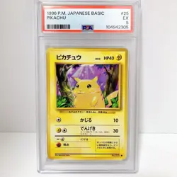 PSA5 Pikachu Pokemon card 1996 P.M Japanese Basic Set #25 Rare - Image 2