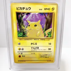 PSA5 Pikachu Pokemon card 1996 P.M Japanese Basic Set #25 Rare - Image 3
