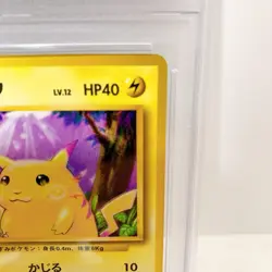 PSA5 Pikachu Pokemon card 1996 P.M Japanese Basic Set #25 Rare - Image 5