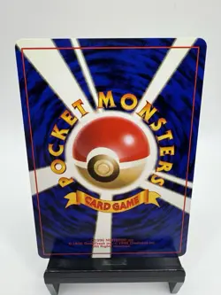 MANKEY - Japanese Jungle Set - No. 056 - Common - Pokemon Card - NEVER PLAYED - Image 2