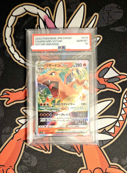 PSA 10 Charizard VStar (014/172) | Japanese Pokemon Card | VStar Universe - Image 1
