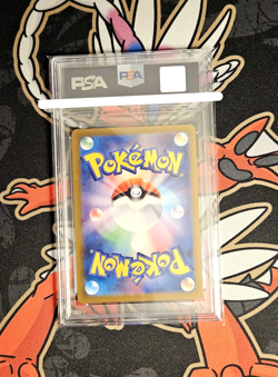 PSA 10 Charizard VStar (014/172) | Japanese Pokemon Card | VStar Universe - Image 2