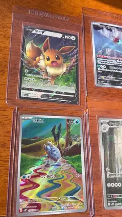 Pokemon TCG 8 Card Holo Lot Pack fresh Mint Rare Bundle HOT 🔥 - Image 2