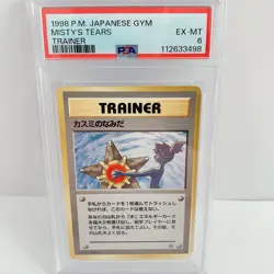 PSA 6 Misty's Tears Banned Art Gym Heroes 1998 Japanese Pokemon Card rare - Image 1