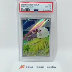 POKEMON CARD JAPANESE SV9-BATTLE PARTNERS ART RARE #112 HOP'S WOOLOO PSA 10 - Image 1
