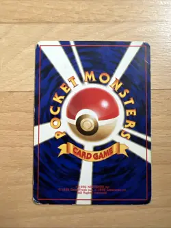 Lt. Surge Magneton No. 082_ Gym_ Japanese_ Near Mint_ Pokemon Card - Image 2