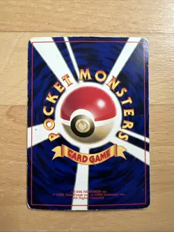 Pokemon Card Karte japanese Meowth Mauzi Gameboy Promo Glossy GB 1998 Vintage - Image 2