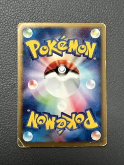 Shellder 009/128 1st ED Expedition Base JAPANESE Vintage WOTC Pokemon Cards NM - Image 2