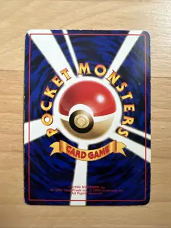 Pokemon TCG Electabuzz Vending Series 2 No.125 Glossy Japanese Card LP. - Image 2