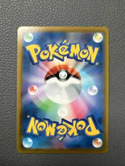 Charizard VSTAR 014/172 Japanese VSTAR Universe Ultra Rare Holo Pokemon Card NM - Image 2