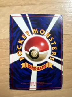 Machop (No.066) 1998 Expansion Sheet Series 3 - Japanese Pokemon Card | NM - Image 2