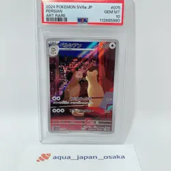 Pokemon Card SV6A-NIGHT WANDERER ART RARE #075 PERSIAN PSA 10 JAPANESE - Image 1