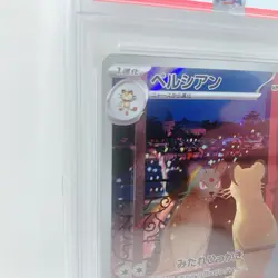 Pokemon Card SV6A-NIGHT WANDERER ART RARE #075 PERSIAN PSA 10 JAPANESE - Image 4