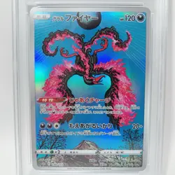 PSA 10 Gem Mint JPN Galarian Moltres AR s12a VSTAR Universe 190/172 Pokemon Card - Image 2