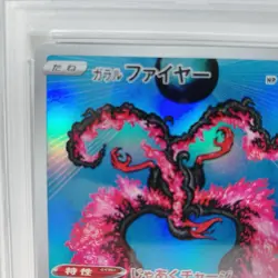 PSA 10 Gem Mint JPN Galarian Moltres AR s12a VSTAR Universe 190/172 Pokemon Card - Image 3