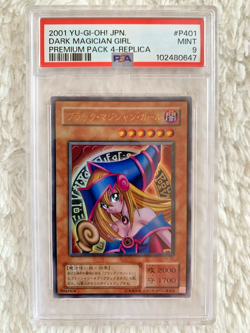 PSA 9 YU-GI-OH! Dark Magician Girl Mint Japanese Premium Pack 4 P4-01 - Image 1