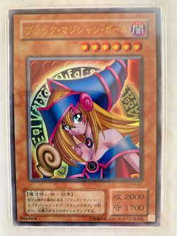 PSA 9 YU-GI-OH! Dark Magician Girl Mint Japanese Premium Pack 4 P4-01 - Image 2