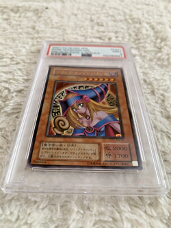 PSA 9 YU-GI-OH! Dark Magician Girl Mint Japanese Premium Pack 4 P4-01 - Image 4