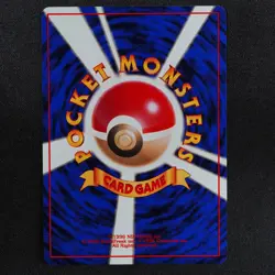 Pokemon Card Caterpie 010 No Mark Rarity Nintendo 1996 HP50 Japanese F6279 - Image 3