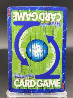 Garurumon Vintage Digimon Card Japanese 1999 Digital Monster BANDAI Bo-221 - Image 4