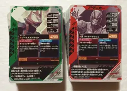 Lot of 100 Japanese Kamen Rider Battle: GANBA LEGENDS Normal & Rare Card Set - Image 2