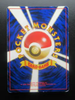 Pokemon Holo Rare Vaporeon Japanese Card Nintendo NO.134 1st Edition - Image 2