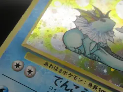 Pokemon Holo Rare Vaporeon Japanese Card Nintendo NO.134 1st Edition - Image 5